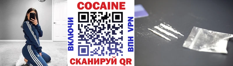 Купить наркотики Королёв Каннабис  Галлюциногенные грибы  ГАШ  A PVP 