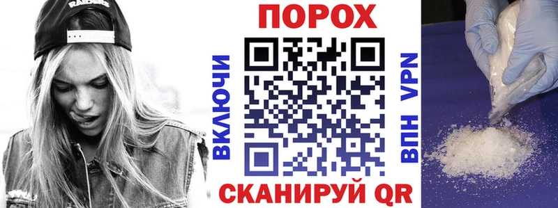 Амфетамин 98%  где продают   Королёв 