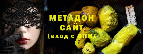 скорость mdpv Верхнеуральск