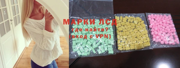 гашишное масло Верхний Тагил