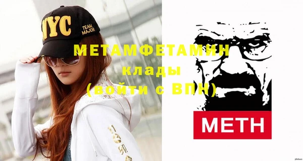 гашишное масло Верхний Тагил