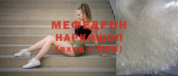 гашишное масло Верхний Тагил