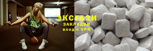 скорость mdpv Верхнеуральск