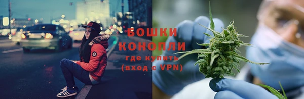 кокаин Верея