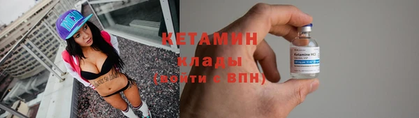 гашишное масло Верхний Тагил