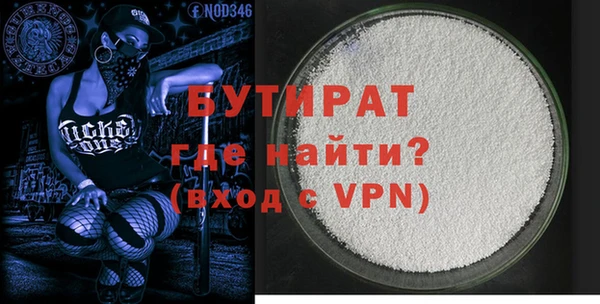скорость mdpv Верхнеуральск