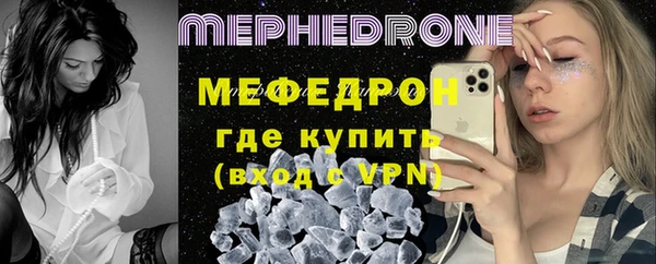 скорость mdpv Верхнеуральск
