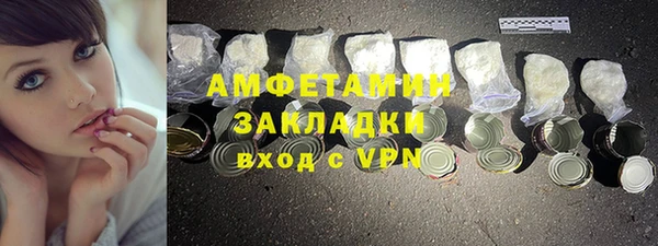 гашишное масло Верхний Тагил
