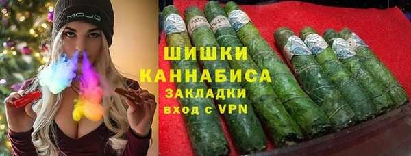 скорость mdpv Верхнеуральск