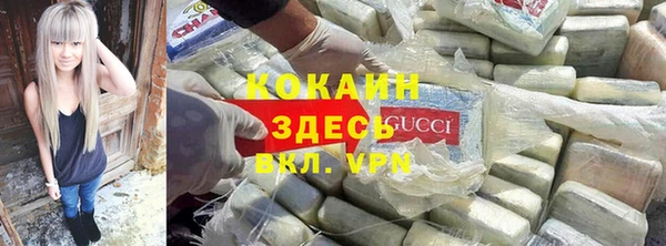 гашишное масло Верхний Тагил