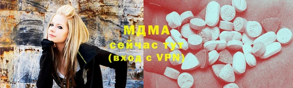 гашишное масло Верхний Тагил