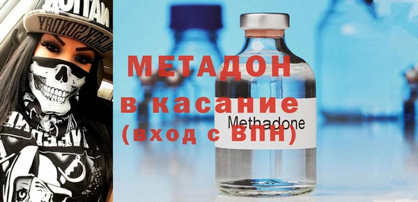 кокаин Верея