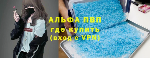 скорость mdpv Верхнеуральск