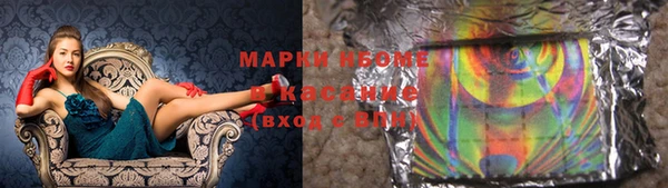 скорость mdpv Верхнеуральск