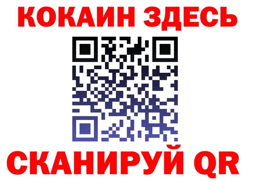 МЯУ-МЯУ 4 MMC ТОР площадка OMG Королёв